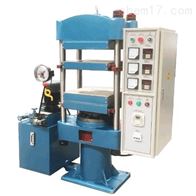 ST-50T500B橡(xiang)膠平闆硫(liú)化儀