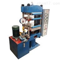 ST-25T350B四柱式平(píng)闆硫化機(ji)