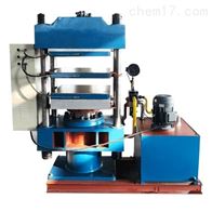 ST-100T450B橡(xiang)膠平闆硫(liú)化儀