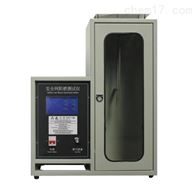 ST-5725JL安全網燃(rán)燒性能（阻(zǔ)燃）測試儀(yí)