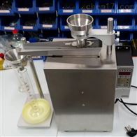 ST-2854活性炭堆(dui)積密度計(ji)