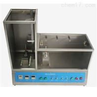 ST-4321垂直+水(shuǐ)平燃燒試(shì)驗機