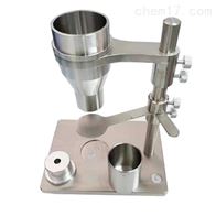 ST-1636A塑(sù)料表觀密(mì)度計