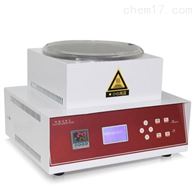 ST-R2薄膜熱(re)縮試驗儀