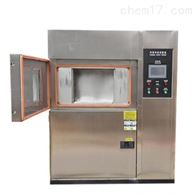 ST-100HA冷(lěng)熱沖擊試驗箱(xiāng)（三箱式）