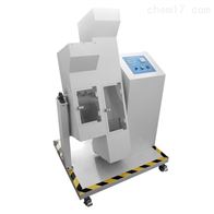 ST-1050B雙滾筒(tǒng)跌落試驗機(jī)