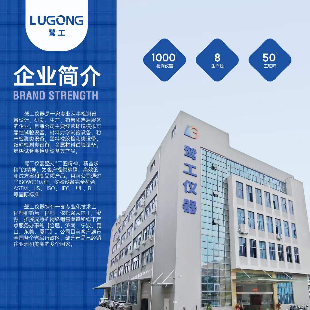 我(wo)司受邀參加(jiā)了第28屆廈門(mén)工業博覽會(hui)