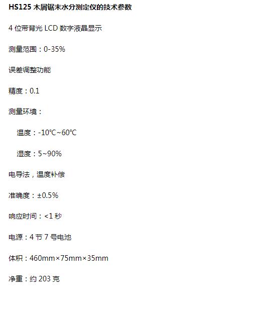 QQ截圖20211112145511.jpg QQ截圖(tu)20211112145511.jpg