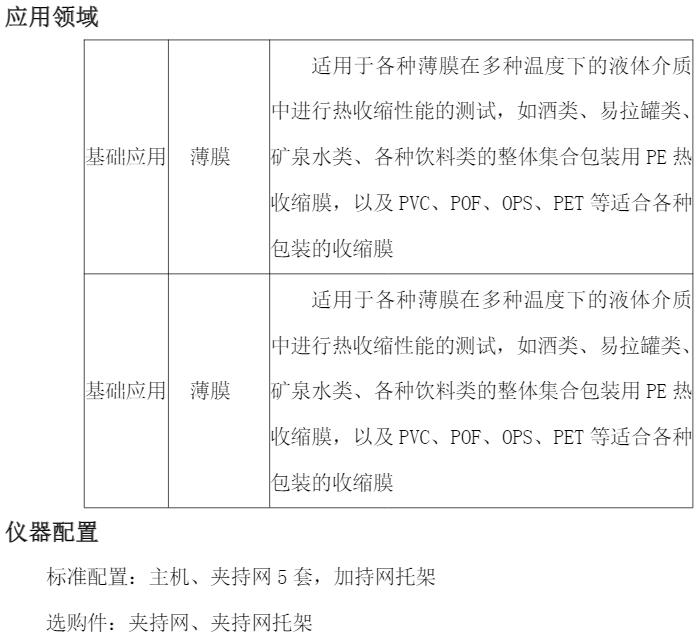 QQ截(jie)圖20230627093601.jpg QQ截圖(tu)20230627093601.jpg