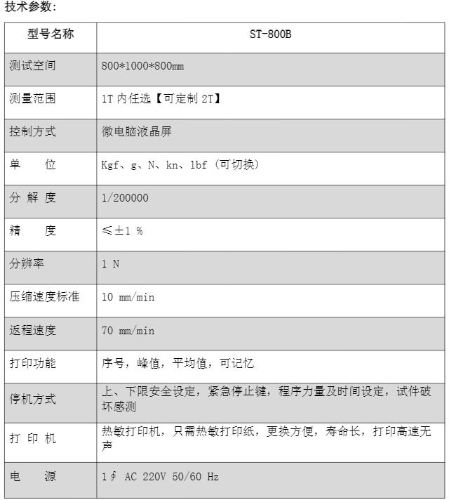 QQ截(jie)圖20230613171423.jpg QQ截圖(tú)20230613171423.jpg