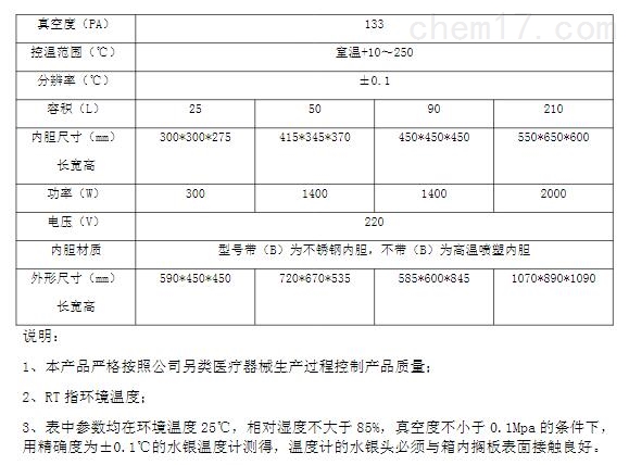 QQ截圖20210802102307.jpg QQ截圖20210802102307.jpg